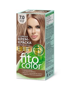 Стойкая крем-краска для волос серии "Fitocolor", тон 1.0 черный Fito косметик