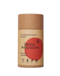 Натуральный дезодорант "Красный мандарин" магниевый 45.0 Greena avocadova