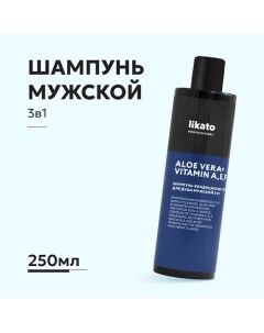 Шампунь-кондиционер-гель для душа мужской 3 в 1 250.0 Likato