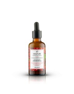 Сыворотка для лица для жирной и проблемной кожи Natural Face Serum Innature