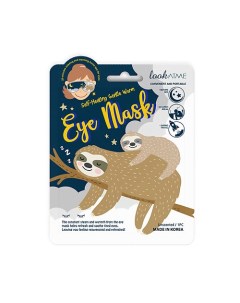 Маска для глаз самонагревающаяся Self Heating Gentle Warm Eye Mask Look at me