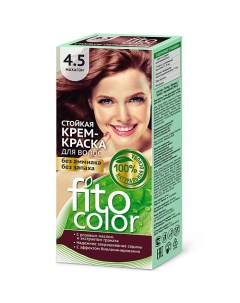 Стойкая крем краска для волос серии Fitocolor тон 1 0 черный Fito косметик