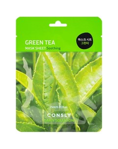 Тканевая маска для лица с экстрактом листьев зелёного чая Facial Tissue Mask With Green Tea Leaf Ext Consly