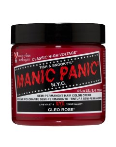 Краска для волос Atomic Turquoise Manic panic