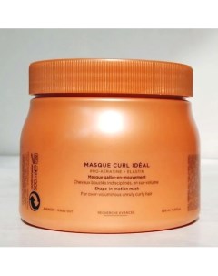 Маска для вьющихся волос Discipline Curl Ideal 500 Kerastase