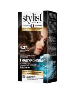 Крем-краска стойкая гиалуроновая Stylist pro