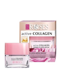 Ночной крем для лица,Collagen Active 30.0 Nature of agiva