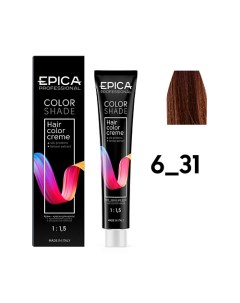 Крем краска Colorshade Epica professional