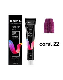 Крем-краска Colorshade Epica professional