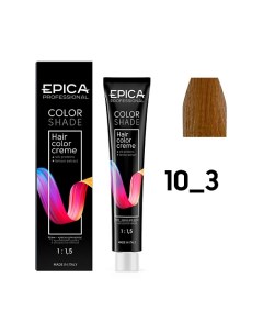 Крем-краска Colorshade Epica professional