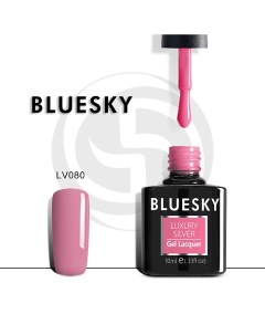 Гель лак Luxury Silver Ягодный микс Bluesky