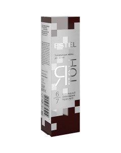 Тонирующая маска для волос Ятон Toning Hair Mask Estel professional