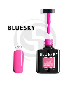 Гель-лак неоновый Luxury Silver Неоновое лето Bluesky