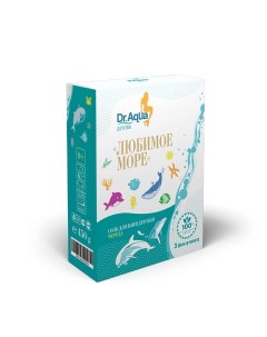 Соль для ванны с экстрактом череды Любимое море 450 0 Dr.aqua