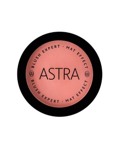 Румяна для лица Blush expert mat effect Astra