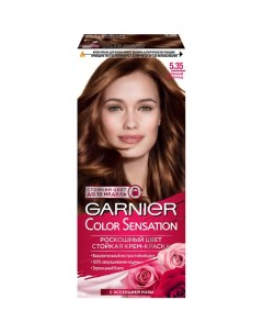 Стойкая крем-краска для волос "Роскошь цвета" Color Sensation Garnier