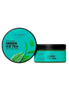 Холодное антицеллюлитное обертывание для тела Green Ice Tea 200.0 Letique cosmetics