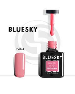 Гель-лак Luxury Silver Ягодный микс Bluesky