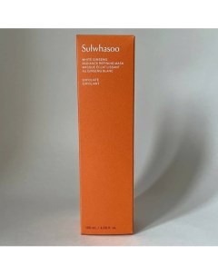 Очищающая маска White Ginseng Radiance Refining Mask 120.0 Sulhwasoo