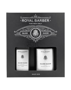 Набор для мужчин "Silver Razor" Royal barber