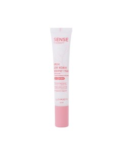 Крем для кожи вокруг глаз для сухой и чувствительной кожи Sense Therapy Loren cosmetic