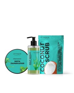 Набор для ухода за телом KELP MINT PACK Letique cosmetics