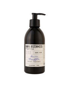 Мыло для рук Rum Truffle Hand Soap Anna rozenmeer