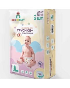 Подгузники трусики размер 4 L (9-14 кг) 46.0 Inochibaby