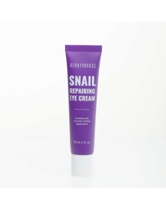 Крем для глаз Snail Repairing Eye Cream 30.0 Beautydrugs