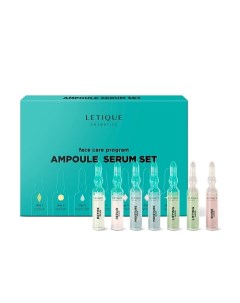 Набор сывороток для лица AMPOULE SERUM SET 2.0 Letique cosmetics