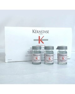 Genesis Cure Anti-Chute Fortifiantes Ампулы против выпадения волос 6.0 Kerastase