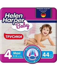 BABY Детские трусики-подгузники размер 4 (Maxi) 9-15 кг 44.0 Helen harper