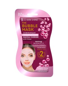 The Bubble Mask освежающая пузырьковая маска-сияние для лица 14.0 Skinshine