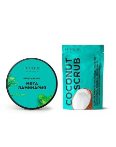 Холодный антицеллюлитный комплекс Letique cosmetics