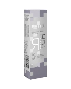 Тонирующая маска для волос Ятон Toning Hair Mask Estel professional