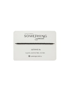 Браслет с черной шпинелью long Something special lifestyle jewelry