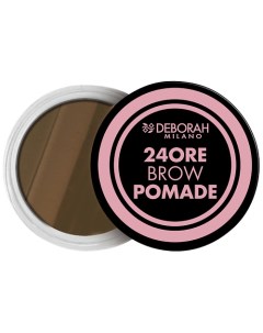 Помада для бровей 24ORE BROW POMADE Deborah milano