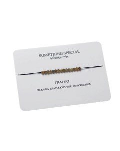 Браслет с зеленым гранатом mini Something special lifestyle jewelry