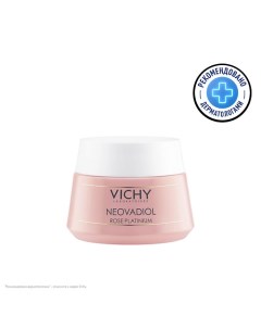 Дневной крем Neovadiol Rose Platinum Vichy