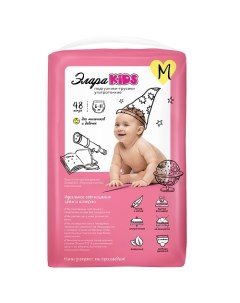 Подгузники трусики ультратонкие M 6 11 кг 48 0 Элараkids