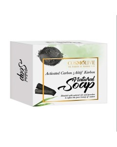 Мыло натуральное с активированным углем Activated carbon natural soap 125.0 Cosmolive