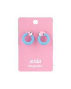 Серьги SMALL BLUE RINGS sugargem Soda