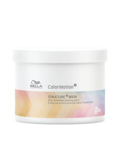 Маска для интенсивного восстановления окрашенных волос Color Motion+ 500.0 Wella professionals