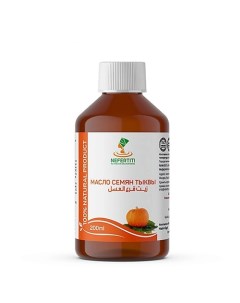 Тыквенное масло семян тыквы холодного отжима 200 0 Nefertiti for natural oils and herbs