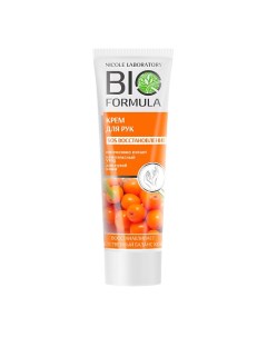 Крем для рук SOS восстановление 100.0 Bio formula