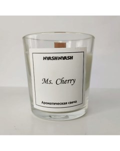 Ароматическая свеча "Ms. Cherry" 150 Nyashnyash