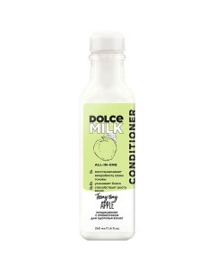 Кондиционер с пребиотиком для здоровья волос «Райские яблочки» Dolce milk