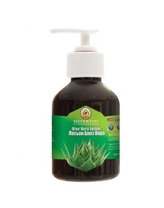 Лосьон Гель Масло алоэ вера 125 0 Nefertiti for natural oils and herbs