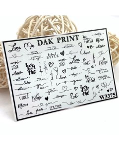 Слайдер дизайн для ногтей W3375 Dak print