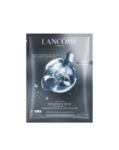 Гидрогелевая маска для глаз 360' Advanced Genifique Yeux Light Pearl Lancome